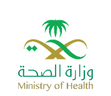 وزارة الصحة